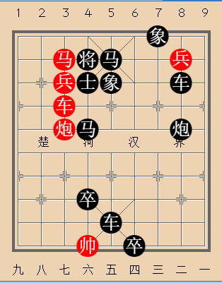 第224局 浑水捞鱼