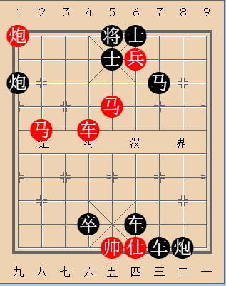第214局 花心轻折