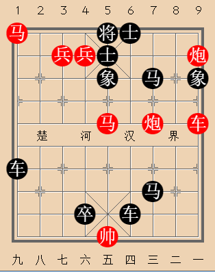 第233局 风云际会