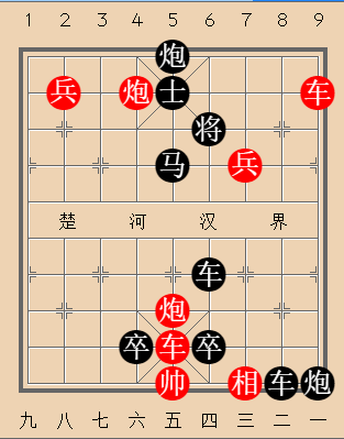 第229局 单刀赴会