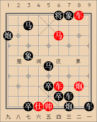 第241局 神机妙算