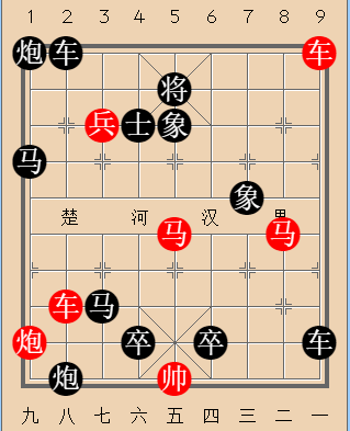 第243局 藏垢纳污