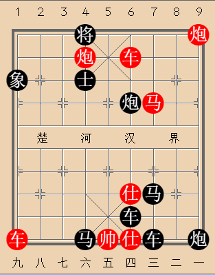 第225局 戚公平寇