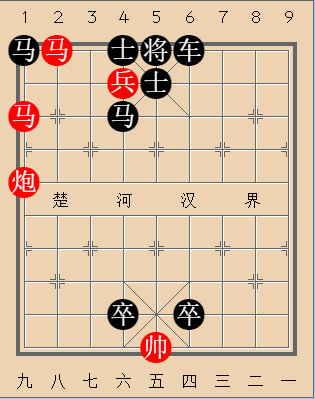 第195局 行道多助