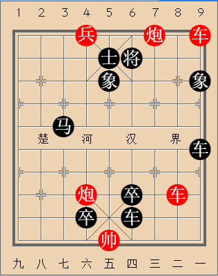 第207局 绸幛遮撤