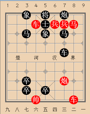 第239局 足智多谋