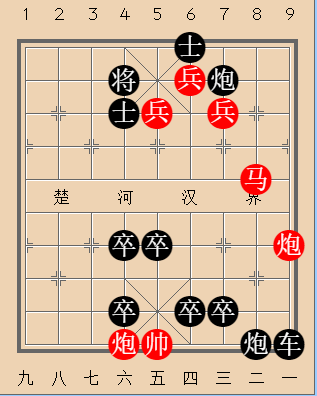 第234局 风虎云龙