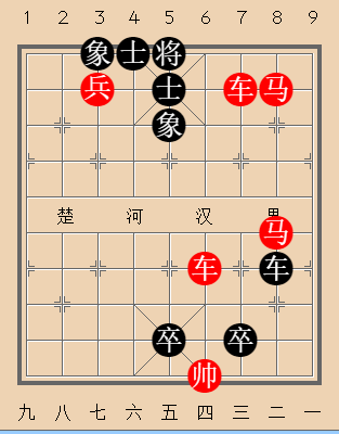 第199局 正襟危坐