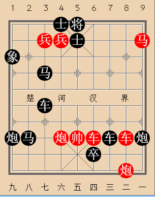 第244局 神龙跃海