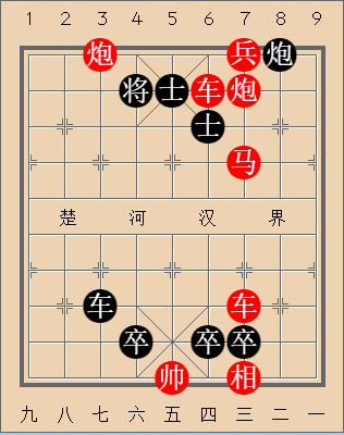 第217局 逆水行舟