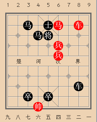 第191局 削足适履