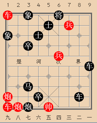 第242局 智败强敌