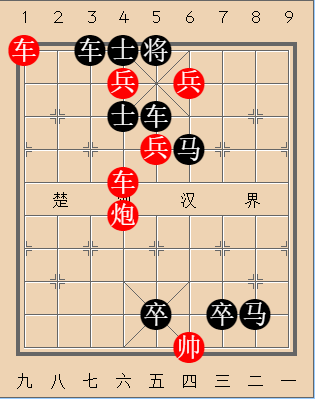 第215局 兵恃帅威