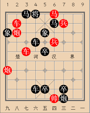 第245局 鱼目混珠
