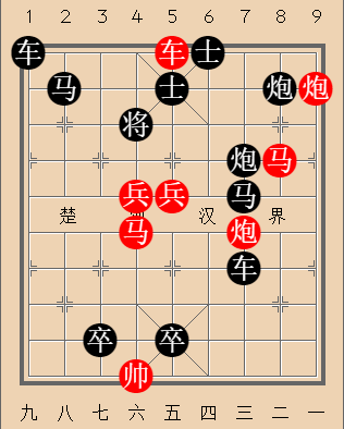 第169局 秋闱摒贤