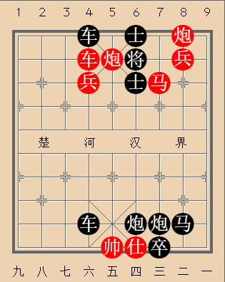 第156局 白衣见帝