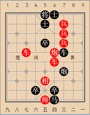 第161局 含枚疾进