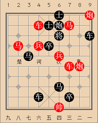 第173局 通力合作