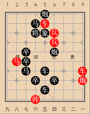 第170局 履及剑及