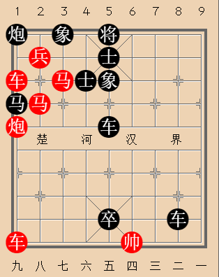 第154局 面是心非