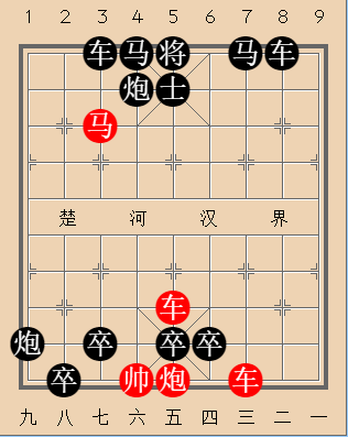 第151局 追亡逐北