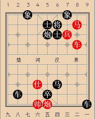 第147局 流星赶月