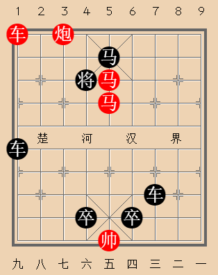 第184局 双燕穿户