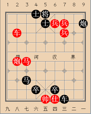 第148局 虎落平阳