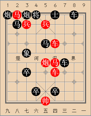第179局 最后胜利