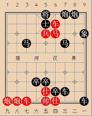 第181局 天下归心
