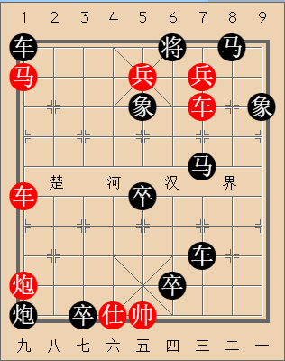 第175局 左券在握