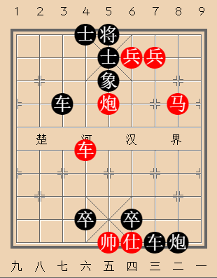 第146局 菩萨低眉