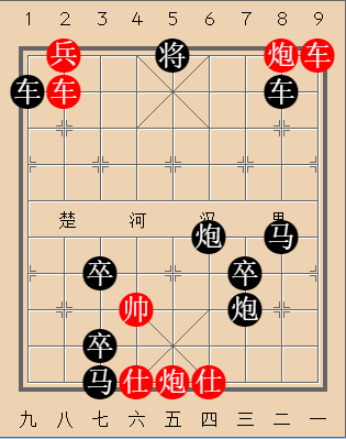 第166局 炮鸣于厂