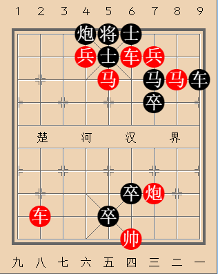 第158局 比翼双飞
