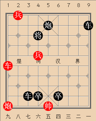 第185局 直在其中