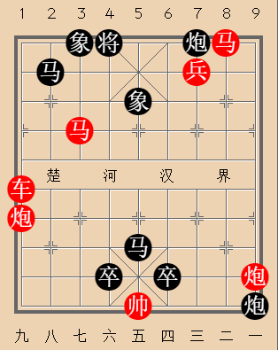 第143局 泼妇霸街