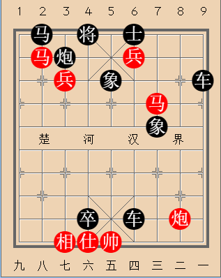 第107局 勇往直前