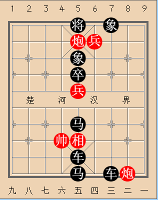 第85局 连珠炮响