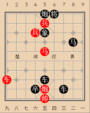 第134局 骥以德称