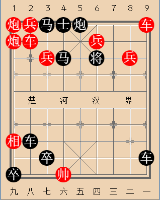 第114局 杀敌致果