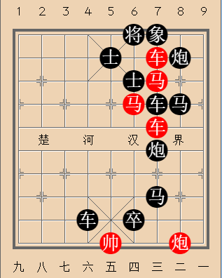 第109局 风云密布
