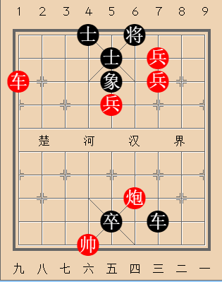 第130局 将士用命