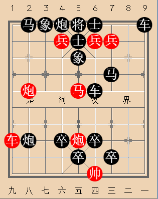 第120局 游龙戏凤