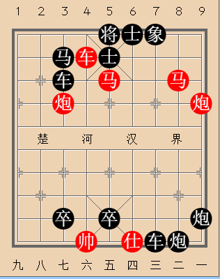 第111局 畏威怀德