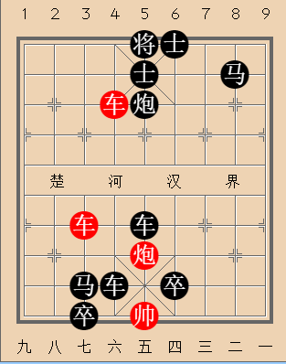 第86局 节外生枝