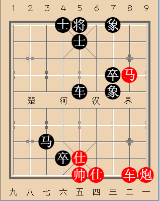 第092局 改弦易辙