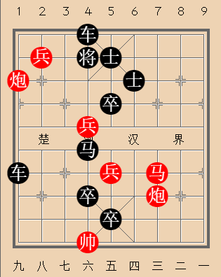 第142局 兴风作浪