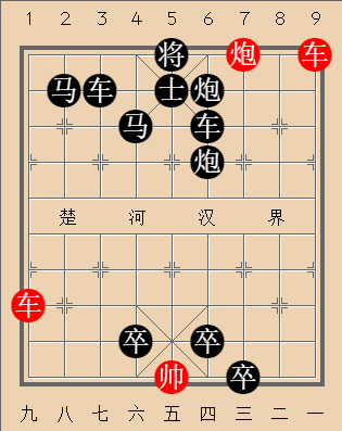 第90局 声东击西