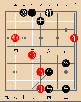 第133局 两翼夹攻