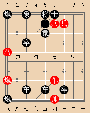 第101局 志同道合